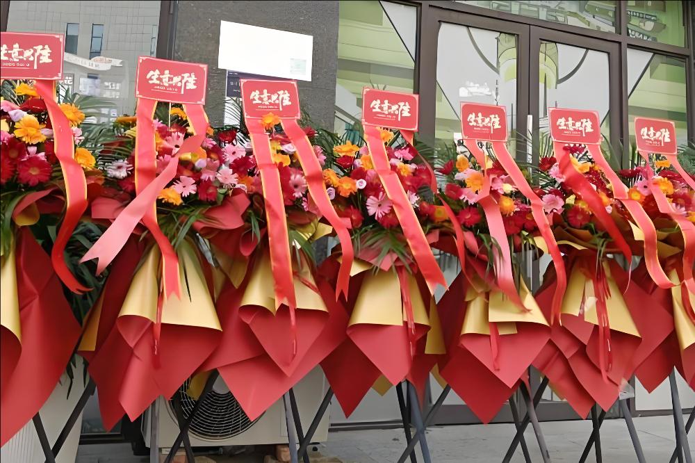 常德石门县花店